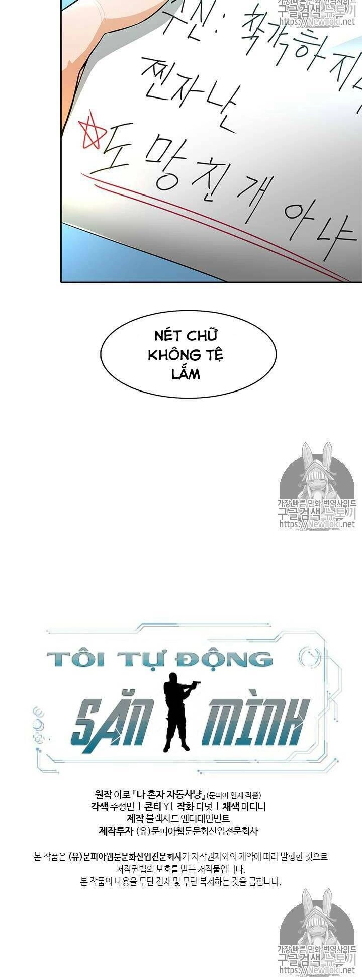 Tôi Tự Động Săn Một Mình Chapter 34 - 34