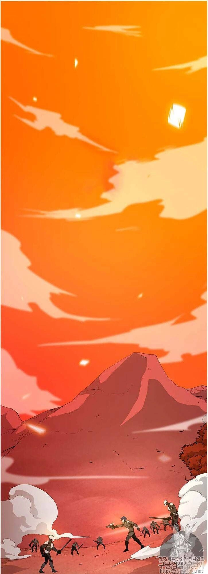 Tôi Tự Động Săn Một Mình Chapter 38 - 2