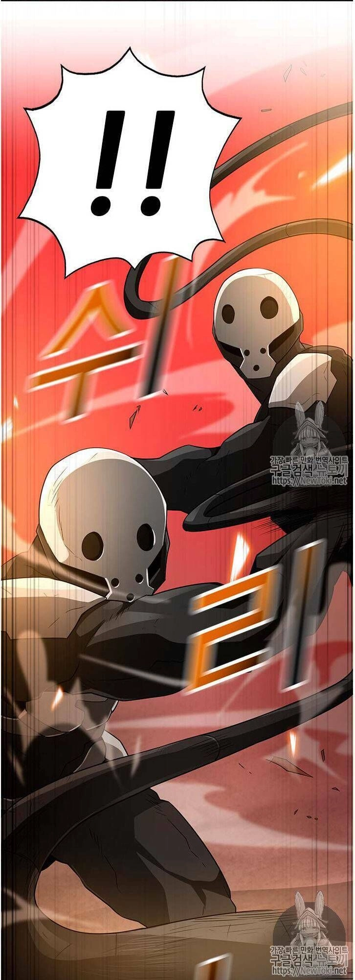 Tôi Tự Động Săn Một Mình Chapter 38 - 8