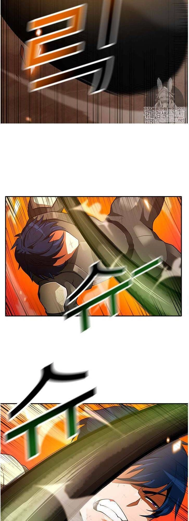 Tôi Tự Động Săn Một Mình Chapter 38 - 9