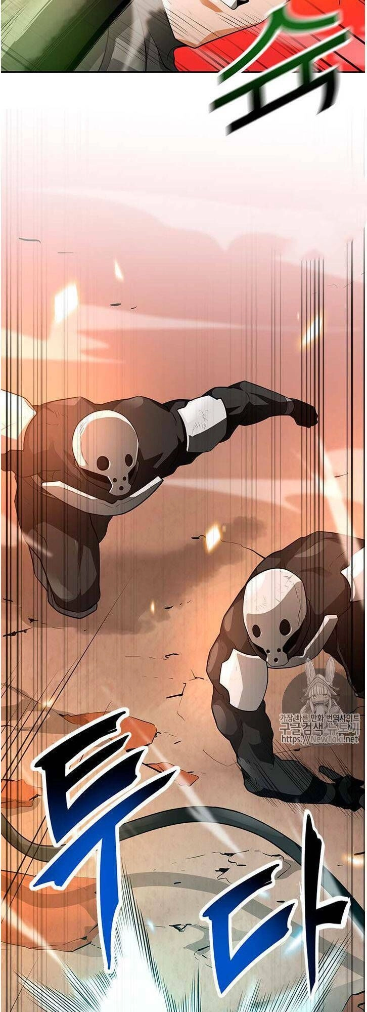 Tôi Tự Động Săn Một Mình Chapter 38 - 10