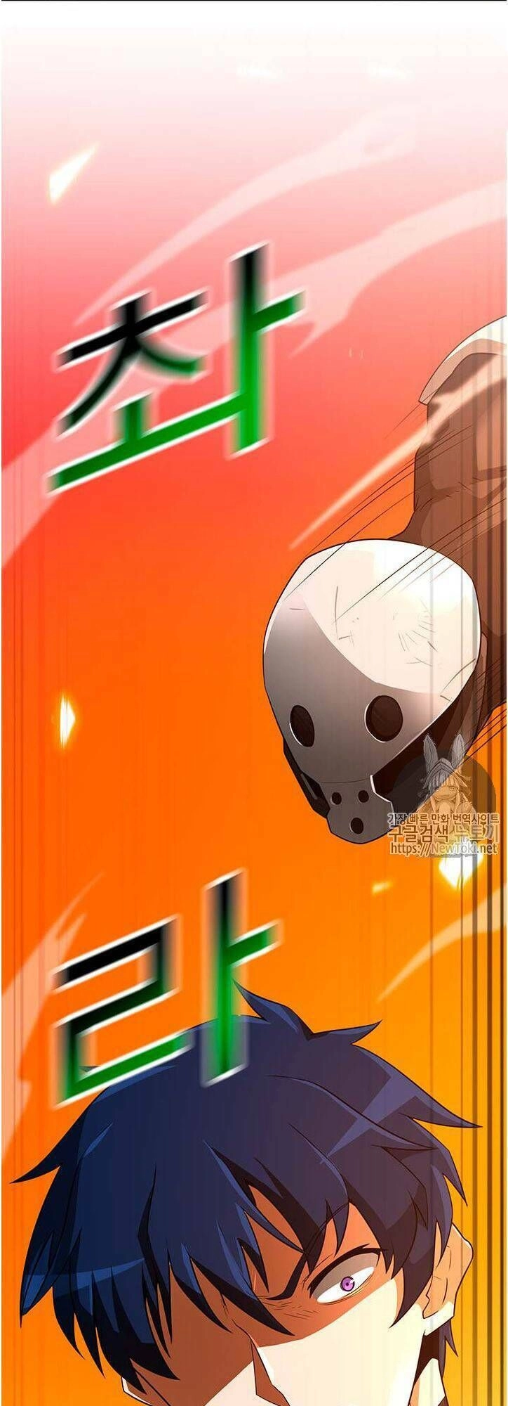 Tôi Tự Động Săn Một Mình Chapter 38 - 14