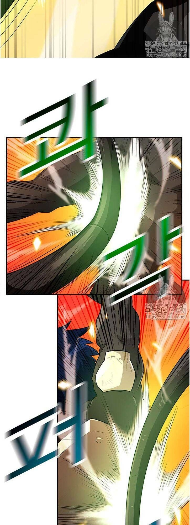 Tôi Tự Động Săn Một Mình Chapter 38 - 16