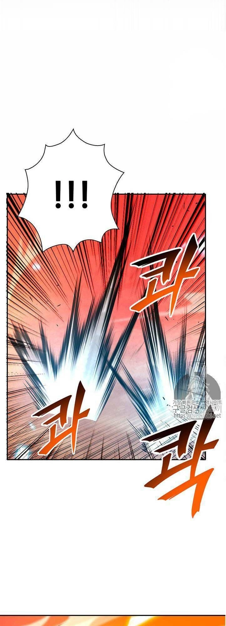 Tôi Tự Động Săn Một Mình Chapter 38 - 20