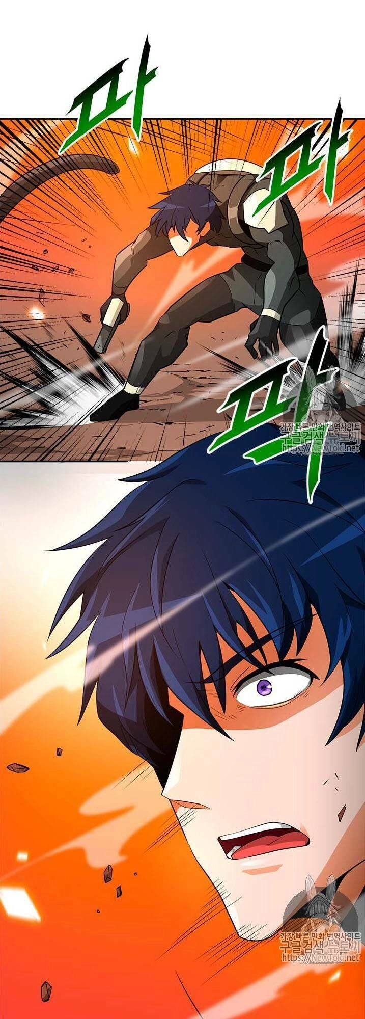 Tôi Tự Động Săn Một Mình Chapter 38 - 29