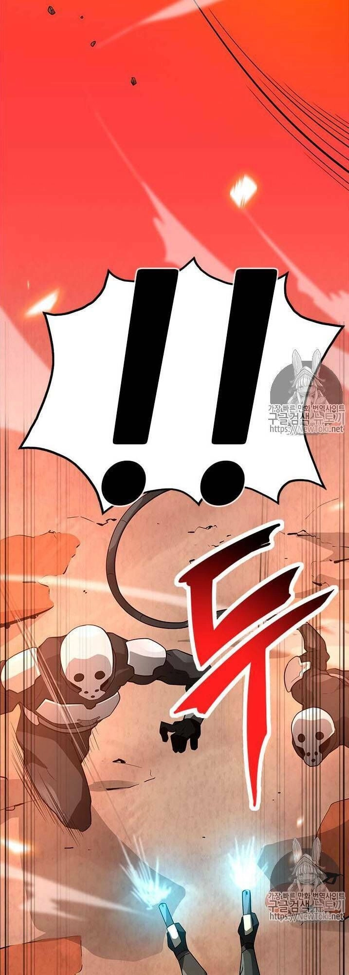 Tôi Tự Động Săn Một Mình Chapter 38 - 30