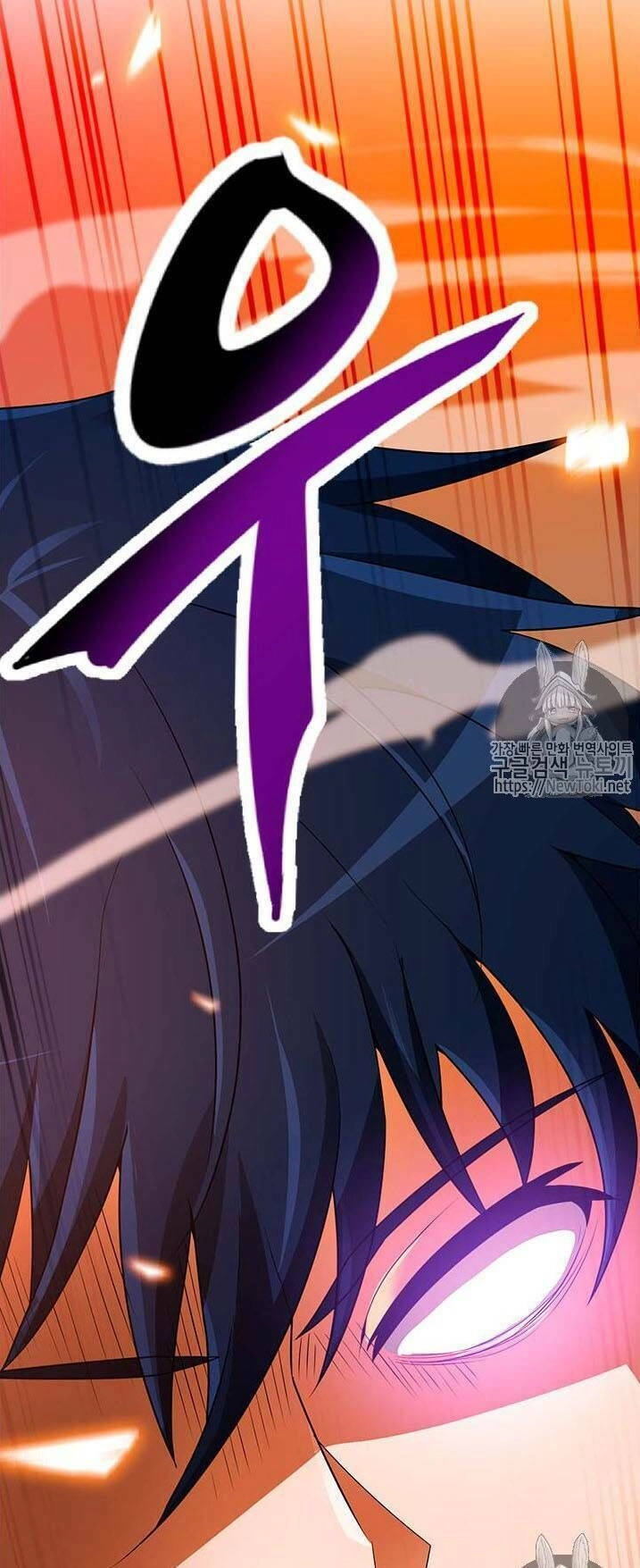 Tôi Tự Động Săn Một Mình Chapter 38 - 33