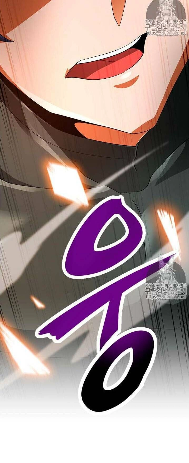 Tôi Tự Động Săn Một Mình Chapter 38 - 34