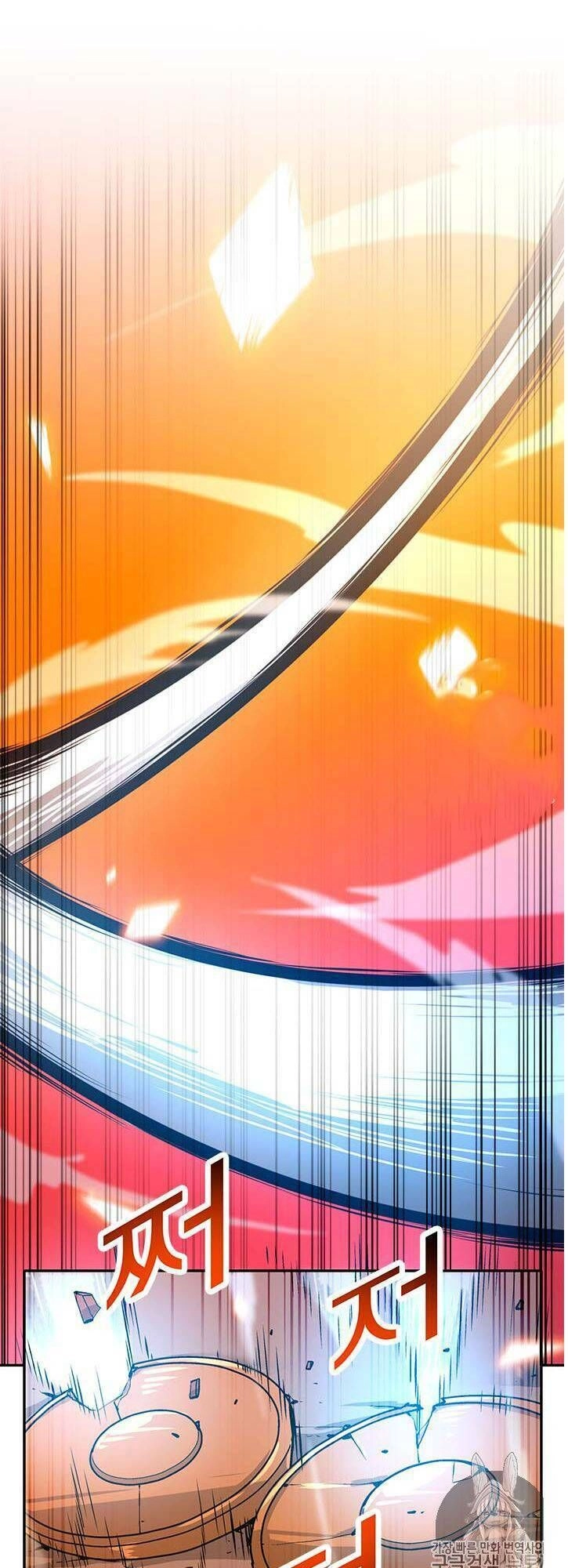 Tôi Tự Động Săn Một Mình Chapter 38 - 35