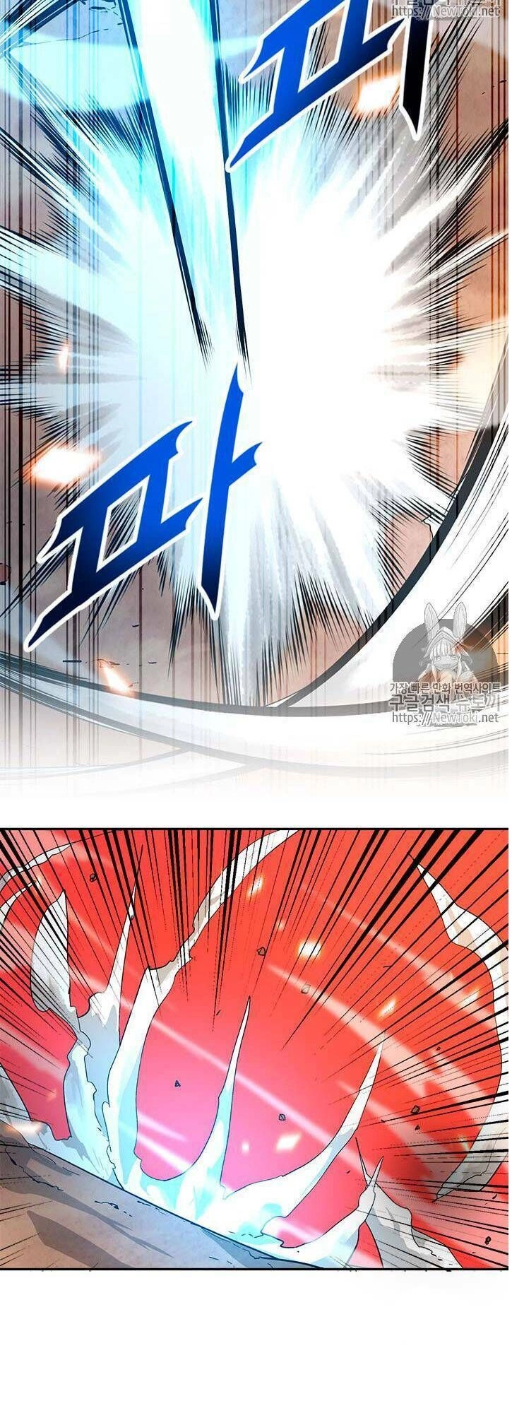 Tôi Tự Động Săn Một Mình Chapter 38 - 37