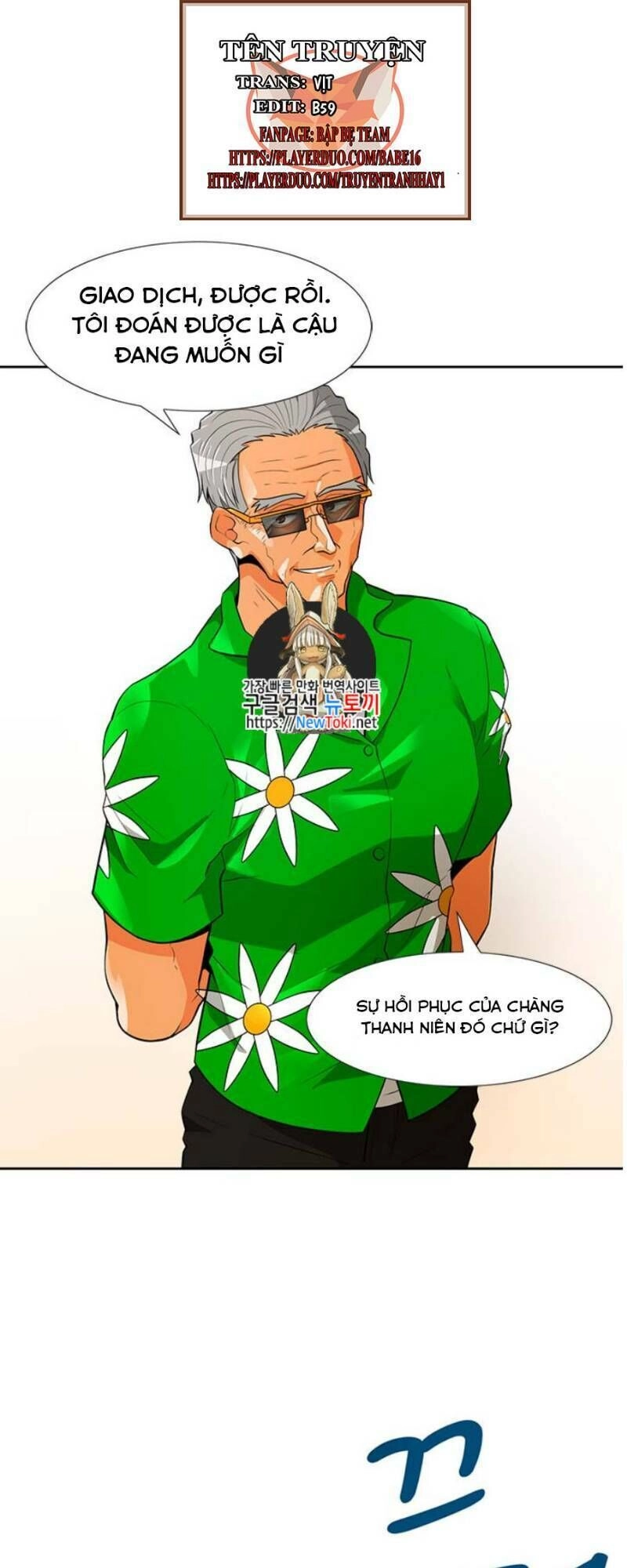 Tôi Tự Động Săn Một Mình Chapter 40 - 2