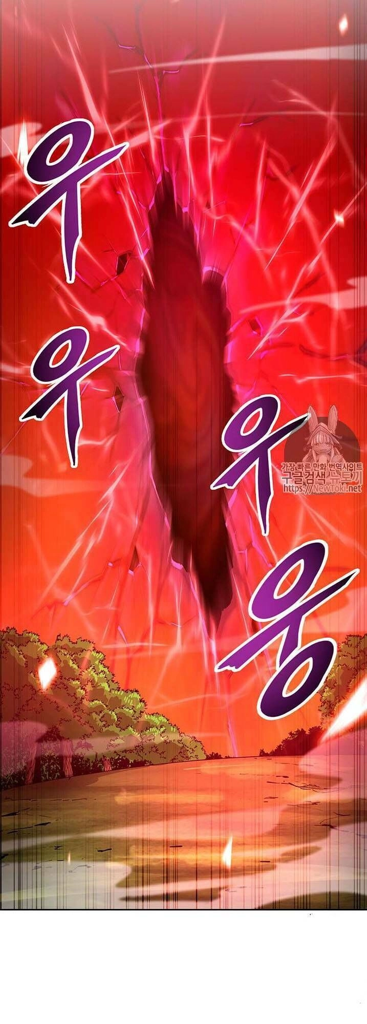 Tôi Tự Động Săn Một Mình Chapter 41 - 51