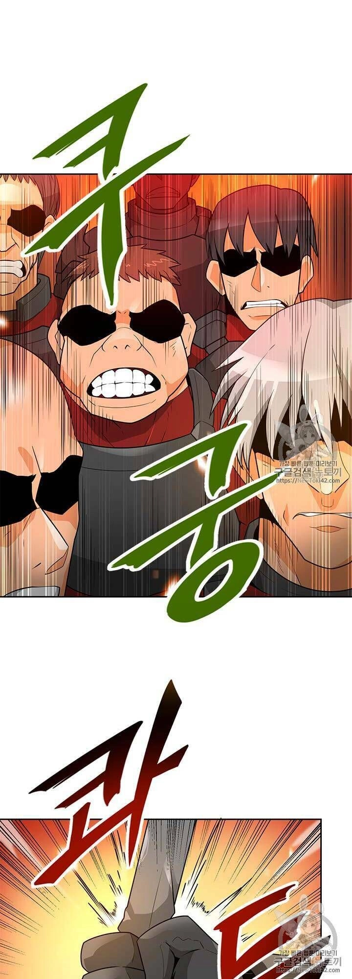 Tôi Tự Động Săn Một Mình Chapter 42 - 43