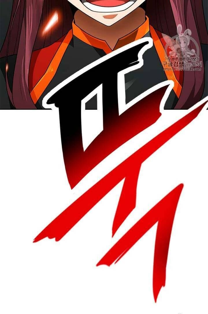 Tôi Tự Động Săn Một Mình Chapter 43 - 28