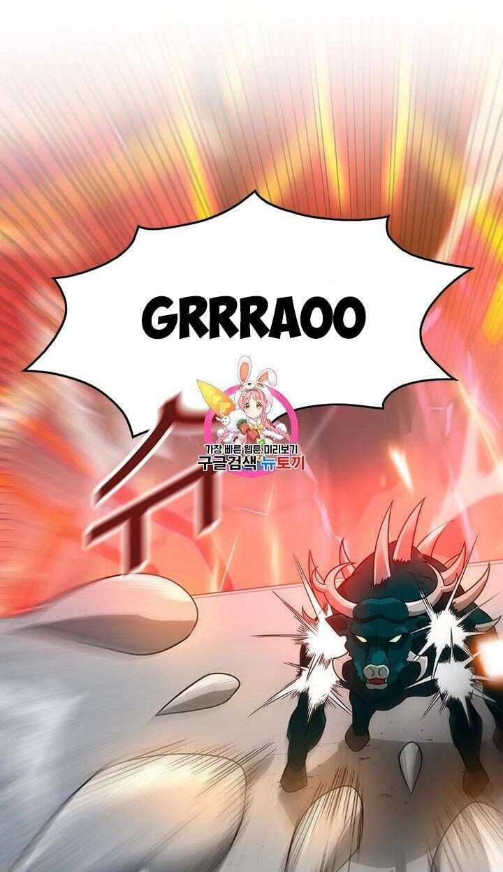 Tôi Tự Động Săn Một Mình Chapter 44 - 3