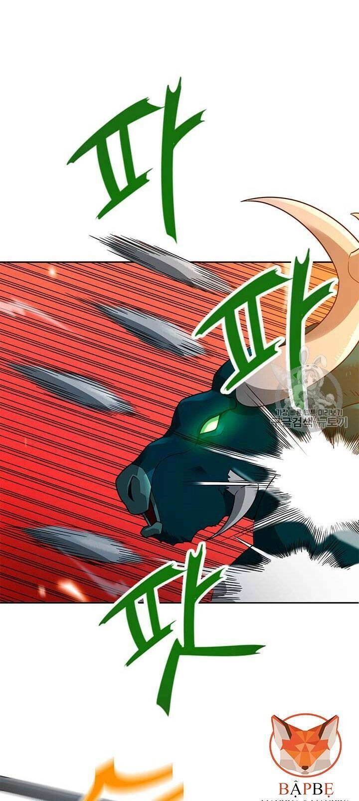 Tôi Tự Động Săn Một Mình Chapter 44 - 11