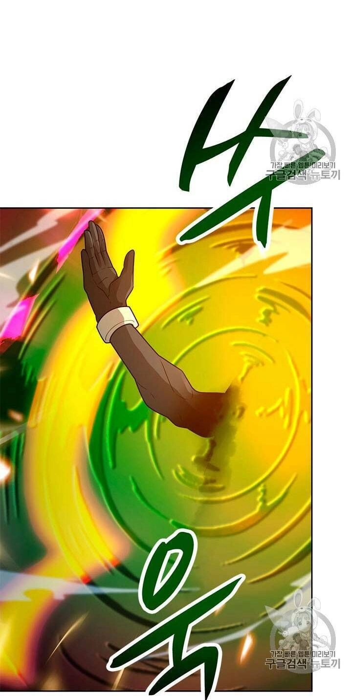 Tôi Tự Động Săn Một Mình Chapter 44 - 69