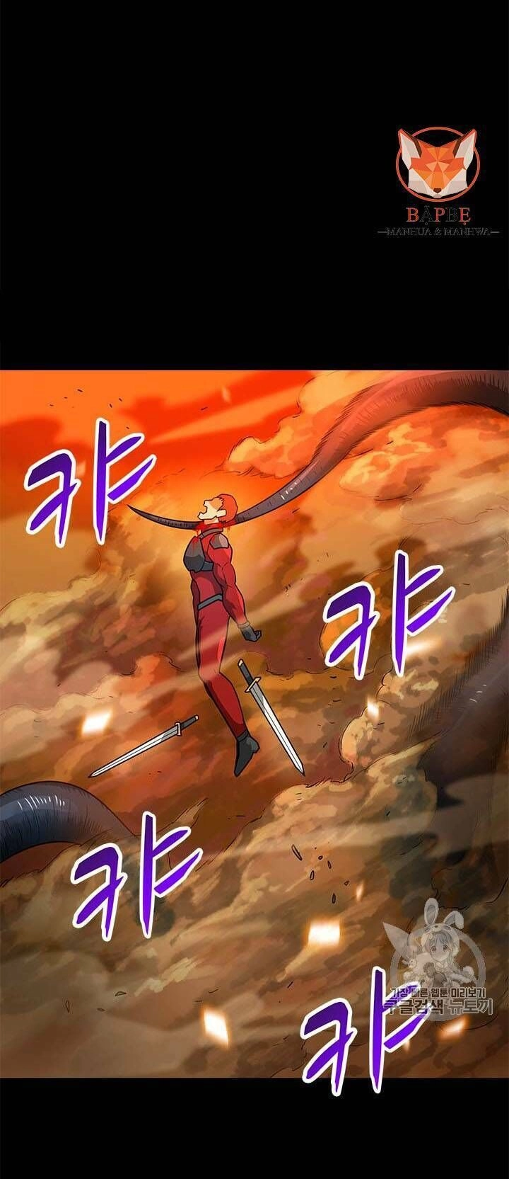 Tôi Tự Động Săn Một Mình Chapter 46 - 28