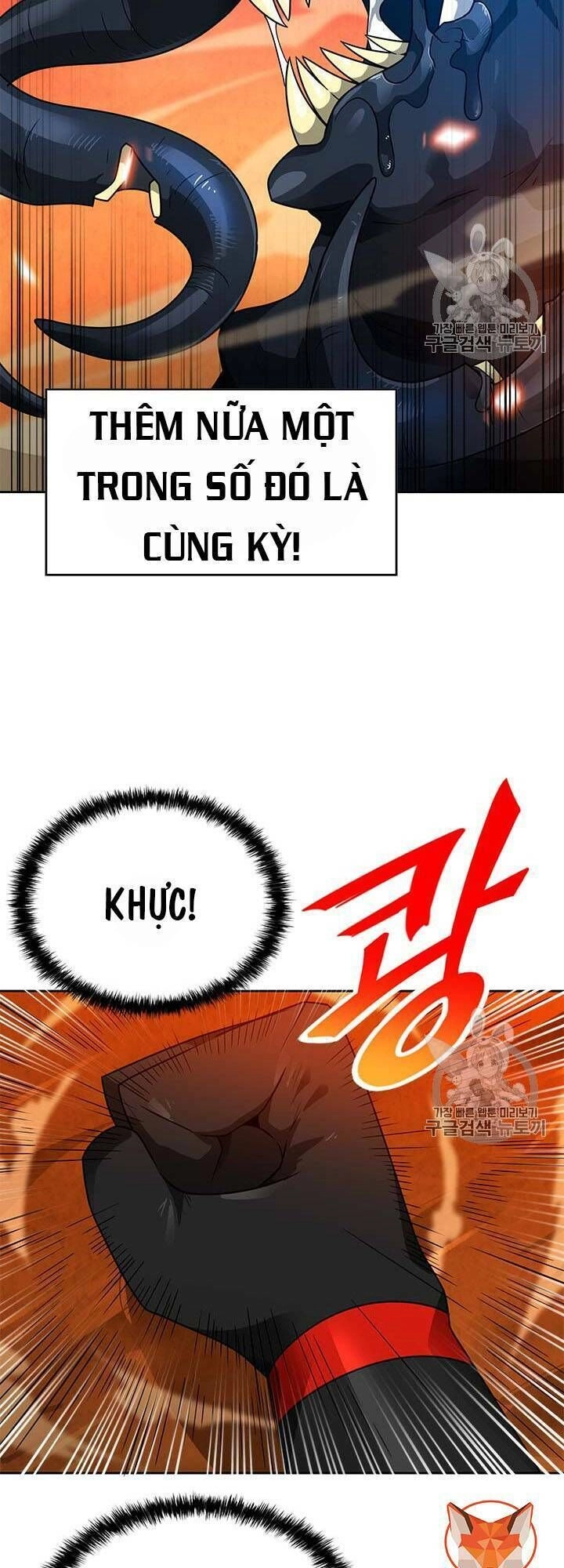 Tôi Tự Động Săn Một Mình Chapter 46 - 64