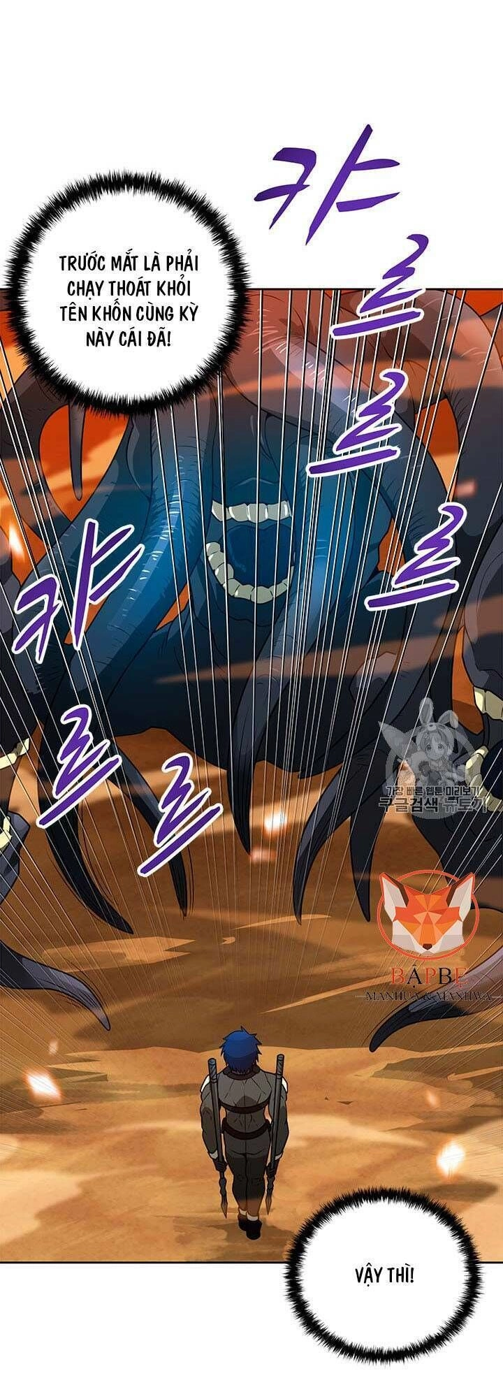 Tôi Tự Động Săn Một Mình Chapter 47 - 13