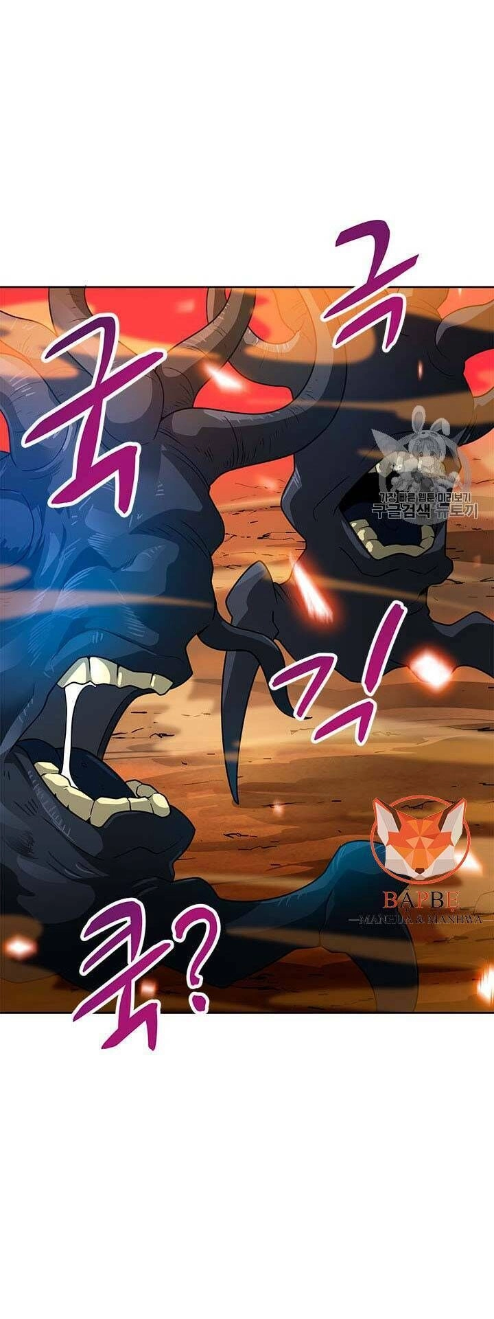 Tôi Tự Động Săn Một Mình Chapter 47 - 23