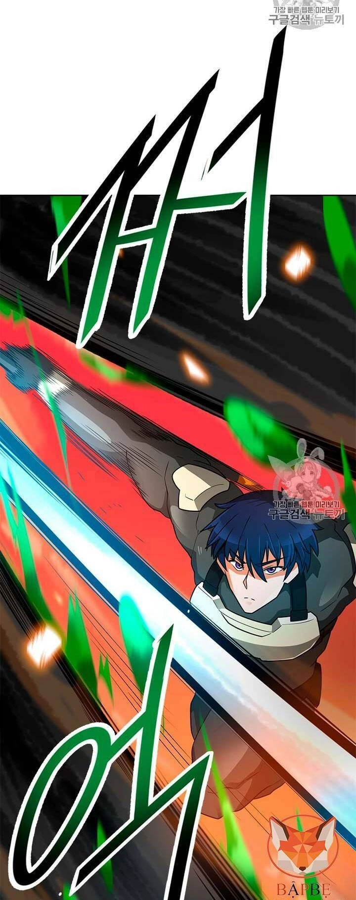 Tôi Tự Động Săn Một Mình Chapter 47 - 30