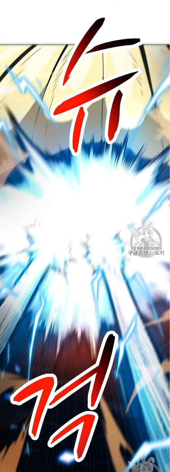 Tôi Tự Động Săn Một Mình Chapter 48 - 56