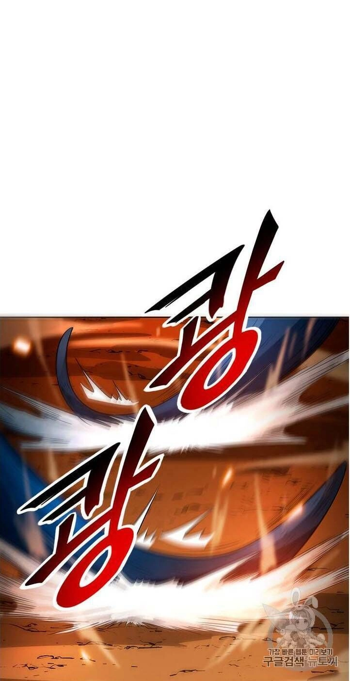 Tôi Tự Động Săn Một Mình Chapter 48 - 63