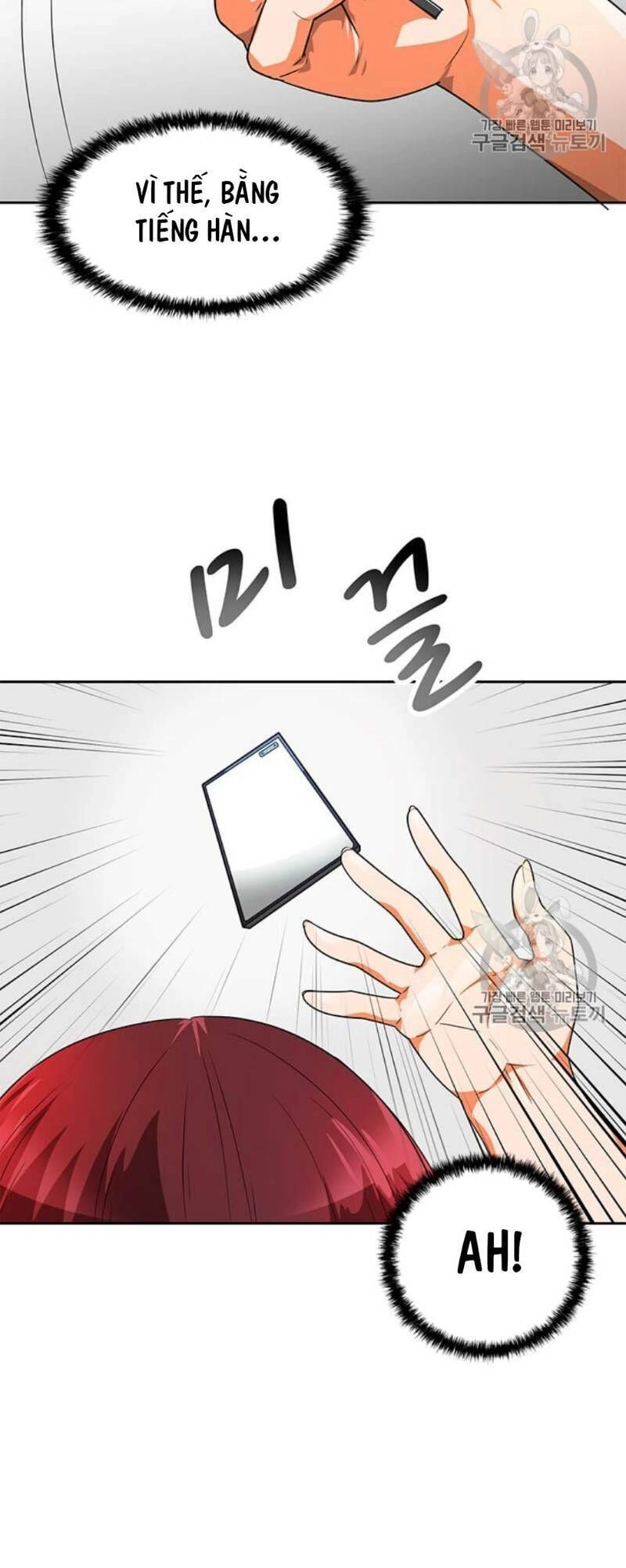 Tôi Tự Động Săn Một Mình Chapter 51 - 7