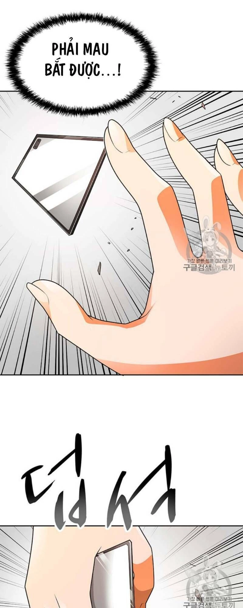 Tôi Tự Động Săn Một Mình Chapter 51 - 10