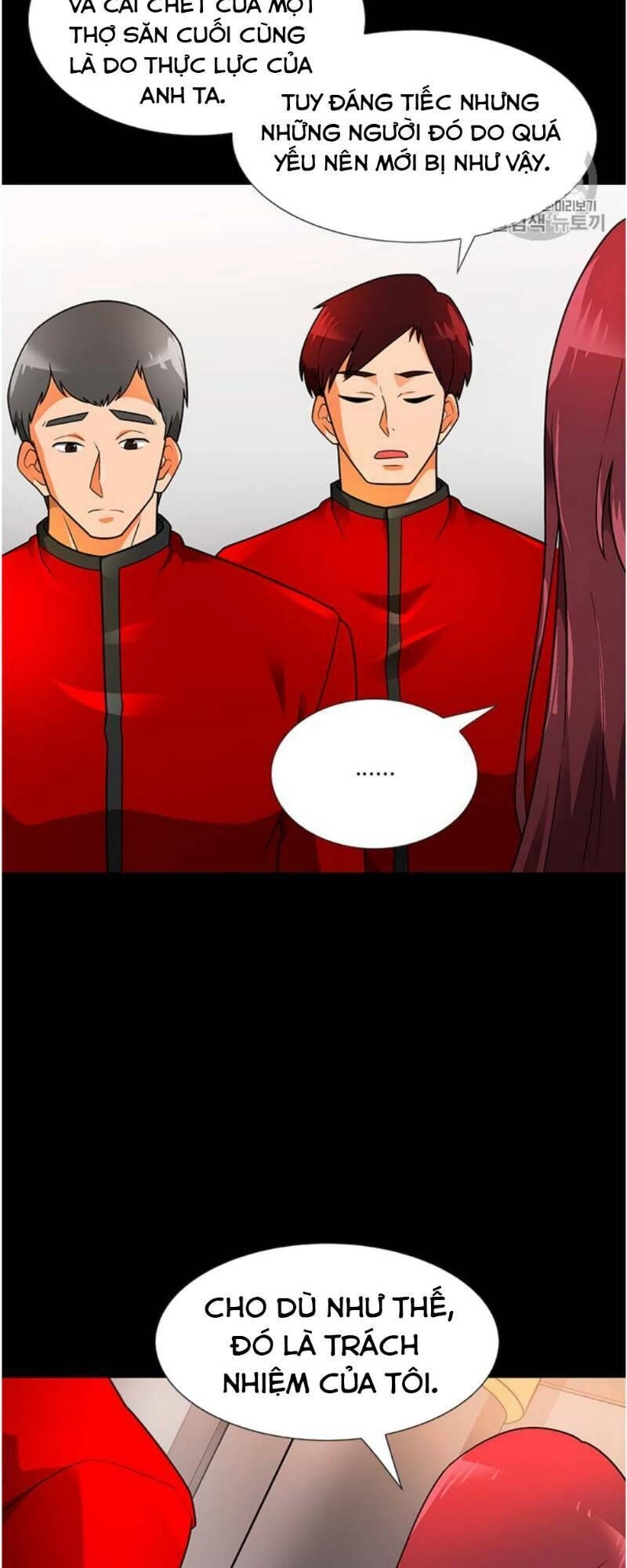 Tôi Tự Động Săn Một Mình Chapter 51 - 34