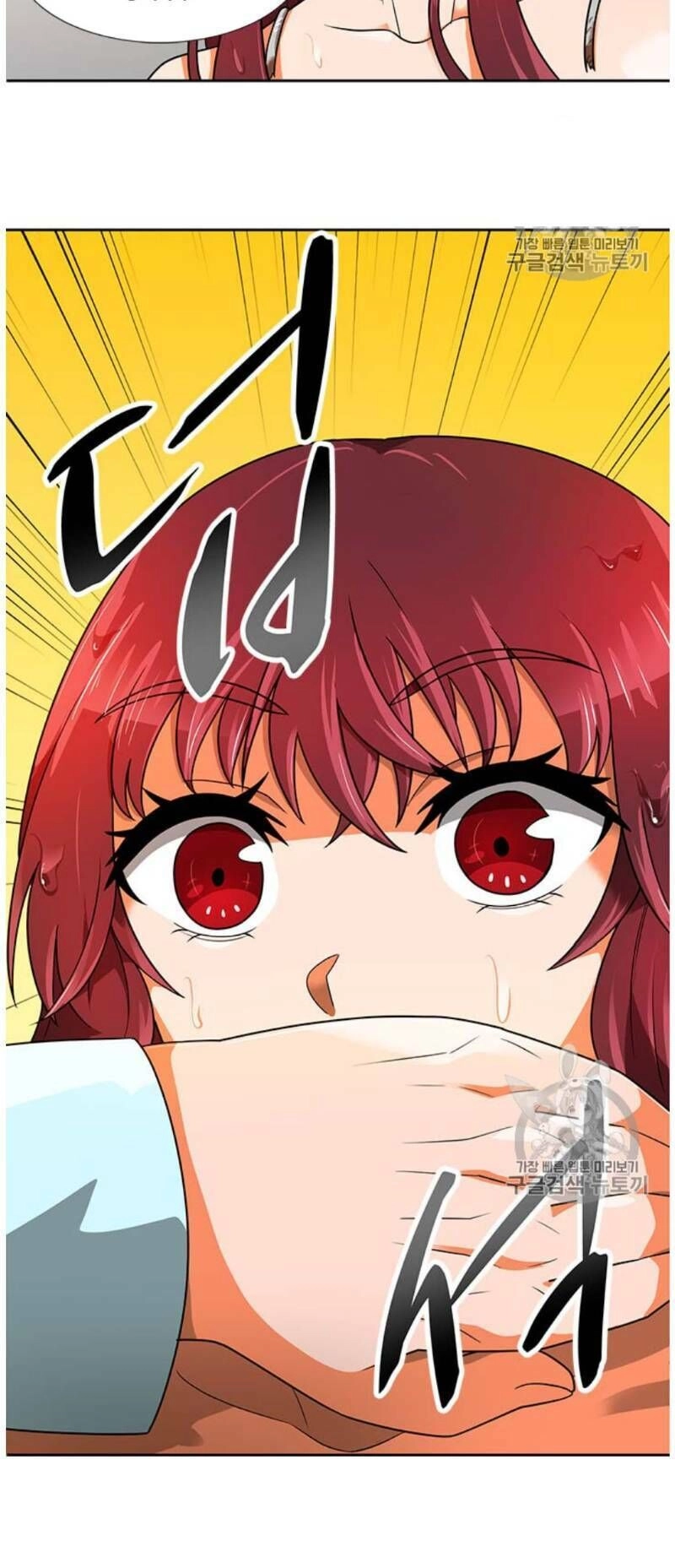 Tôi Tự Động Săn Một Mình Chapter 51 - 64