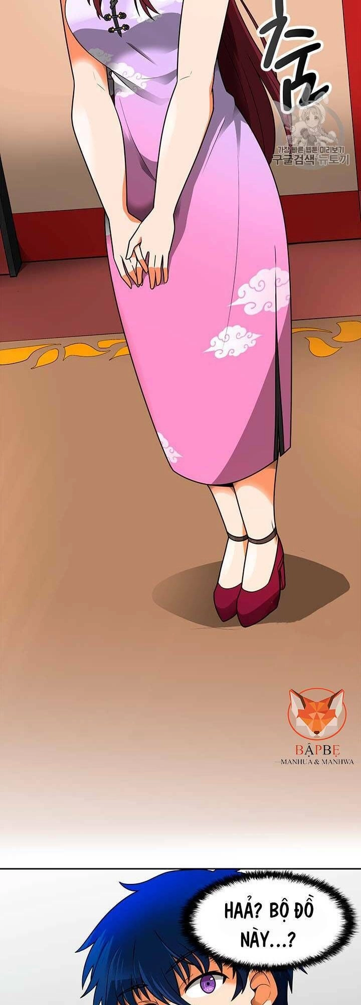 Tôi Tự Động Săn Một Mình Chapter 53 - 7