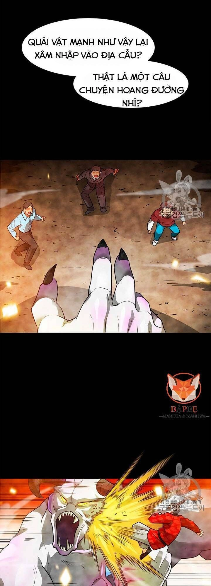 Tôi Tự Động Săn Một Mình Chapter 53 - 26