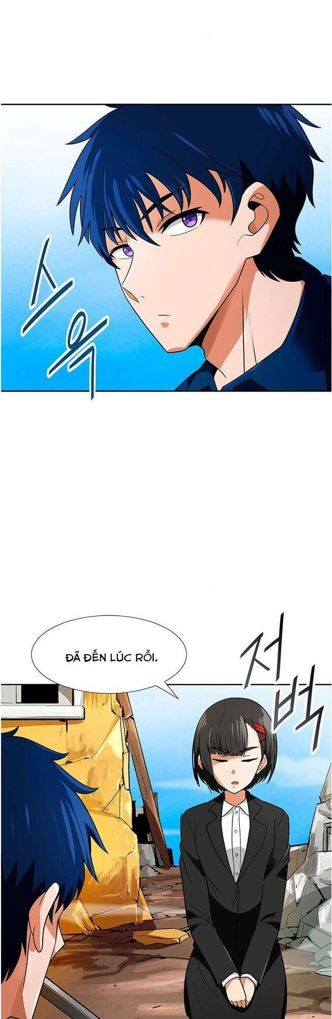 Tôi Tự Động Săn Một Mình Chapter 59 - 4