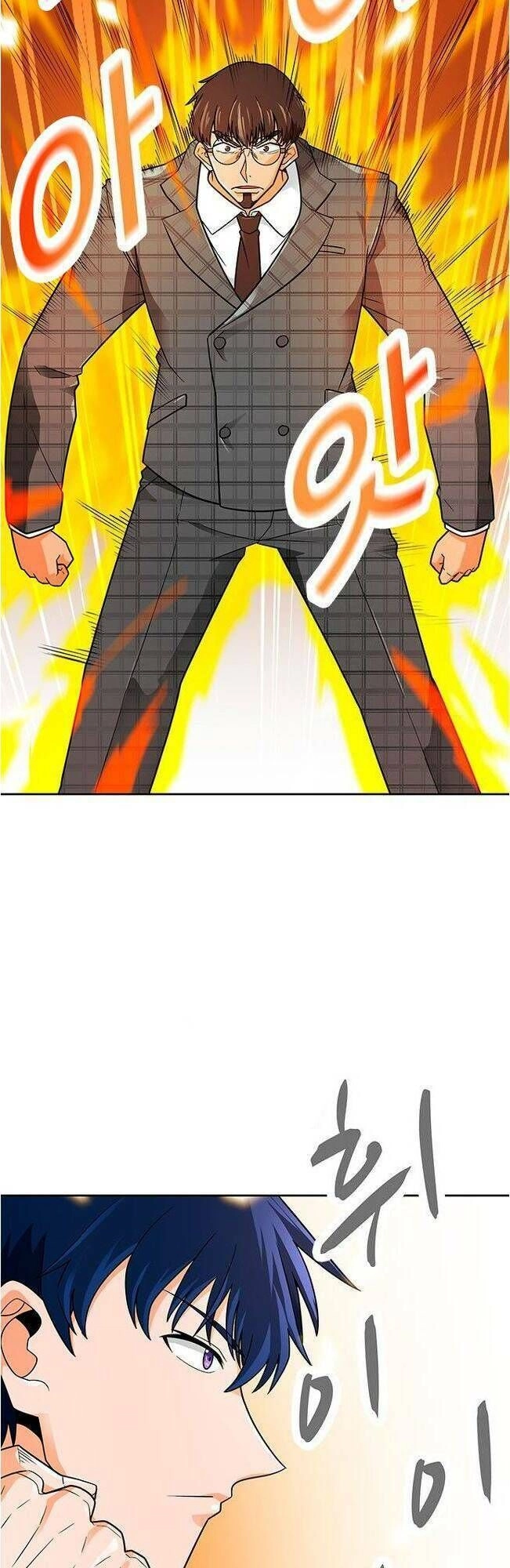 Tôi Tự Động Săn Một Mình Chapter 61 - 33