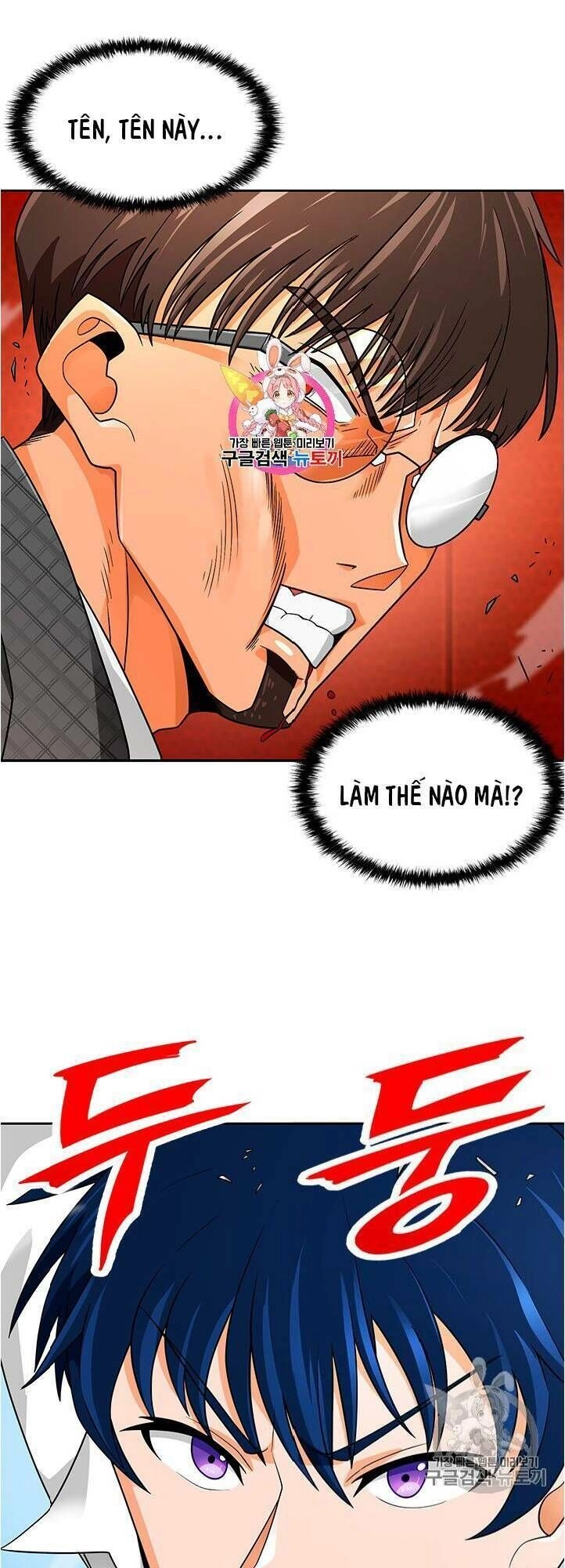 Tôi Tự Động Săn Một Mình Chapter 62 - 2