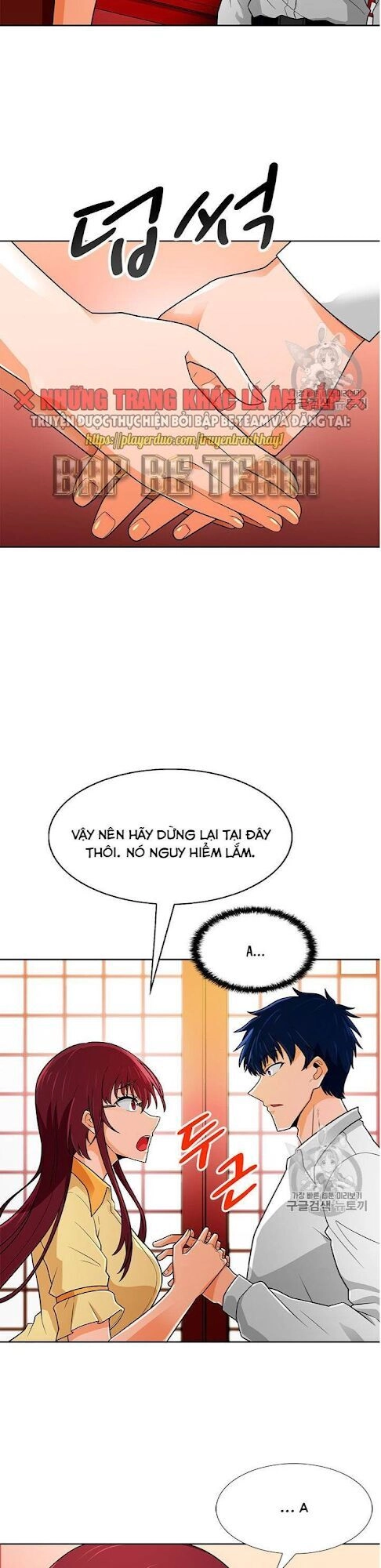 Tôi Tự Động Săn Một Mình Chapter 64 - 20