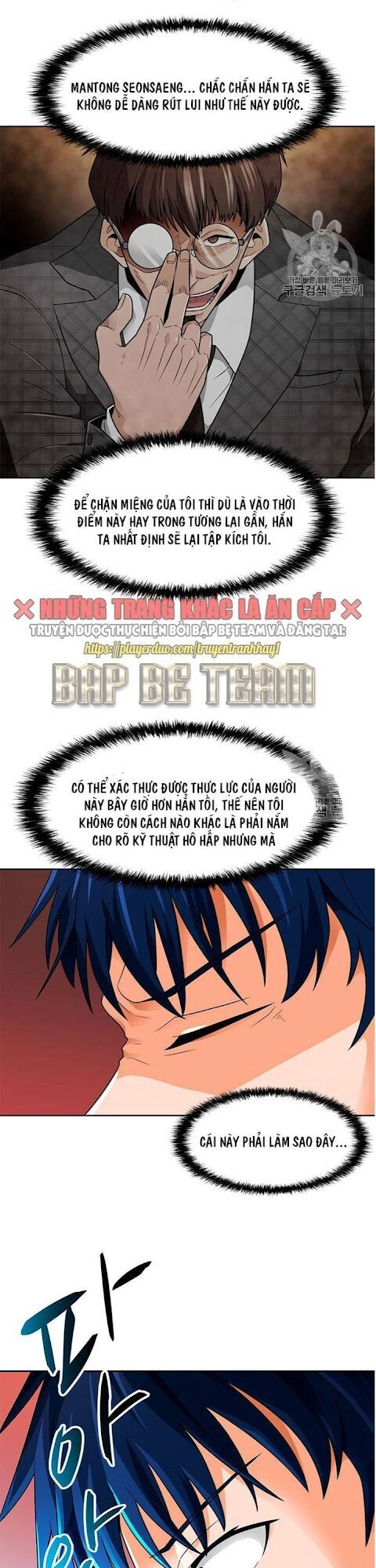 Tôi Tự Động Săn Một Mình Chapter 64 - 24