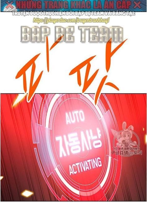 Tôi Tự Động Săn Một Mình Chapter 64 - 29