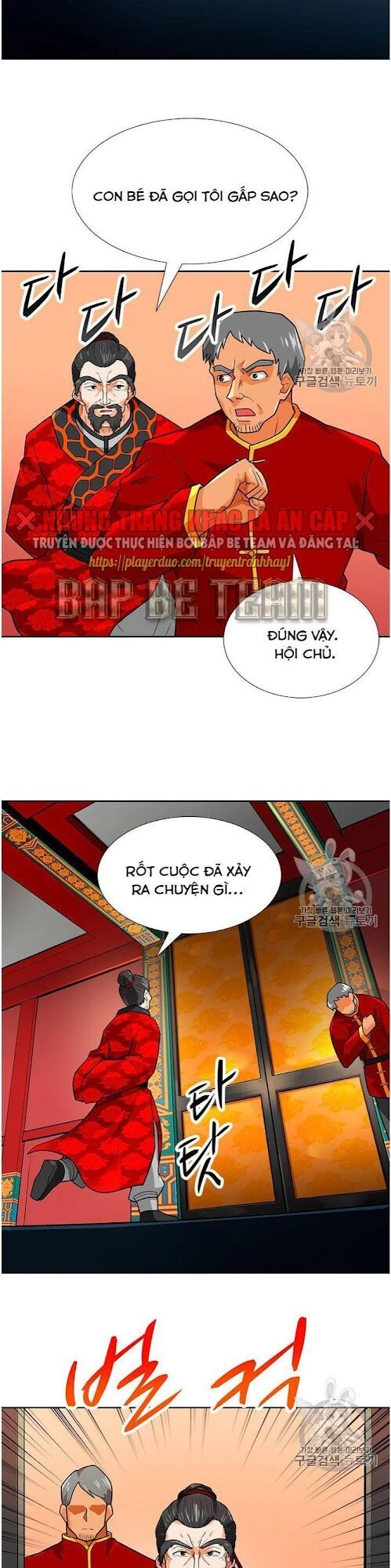Tôi Tự Động Săn Một Mình Chapter 64 - 32