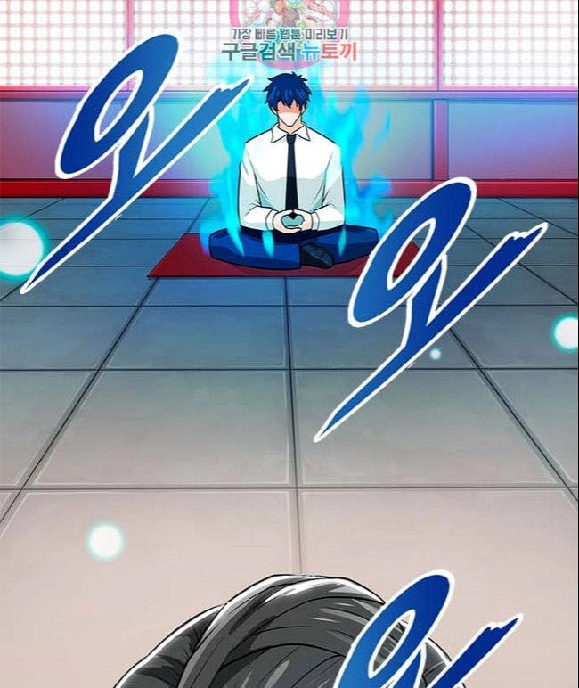 Tôi Tự Động Săn Một Mình Chapter 65 - 3