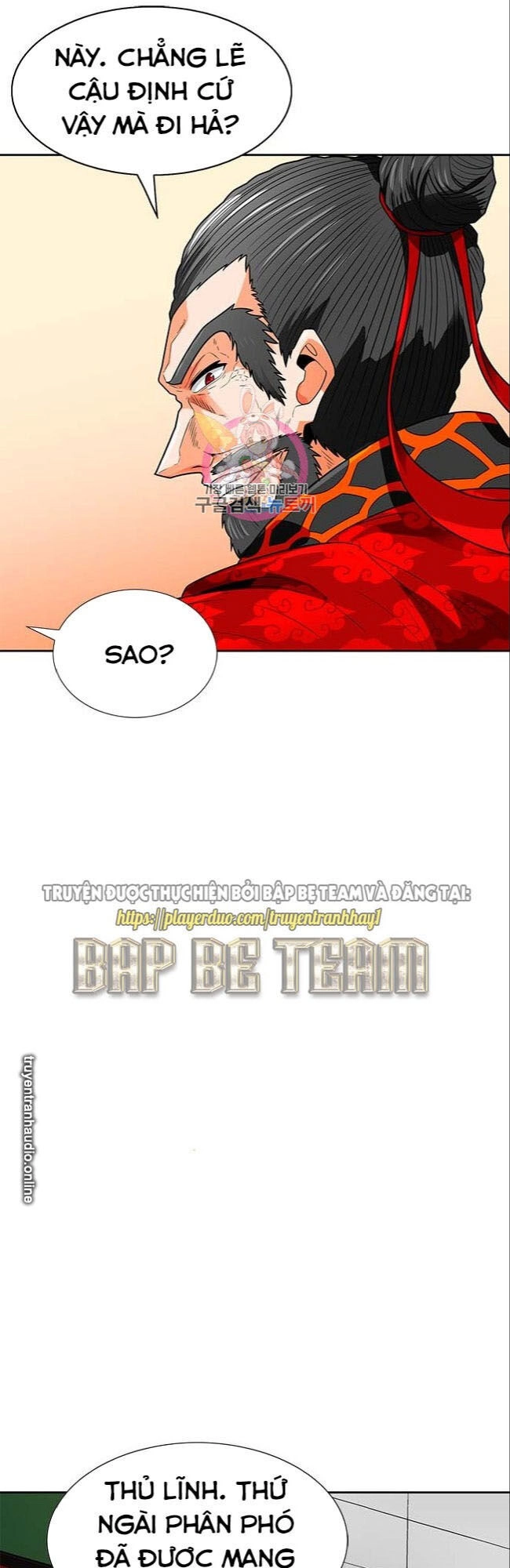 Tôi Tự Động Săn Một Mình Chapter 65 - 32