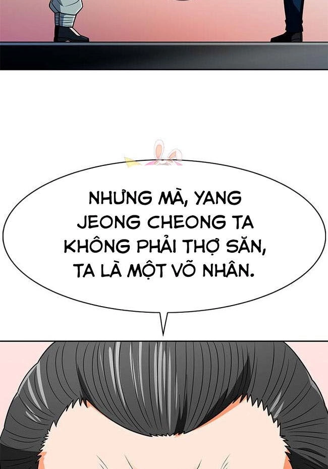 Tôi Tự Động Săn Một Mình Chapter 65 - 45