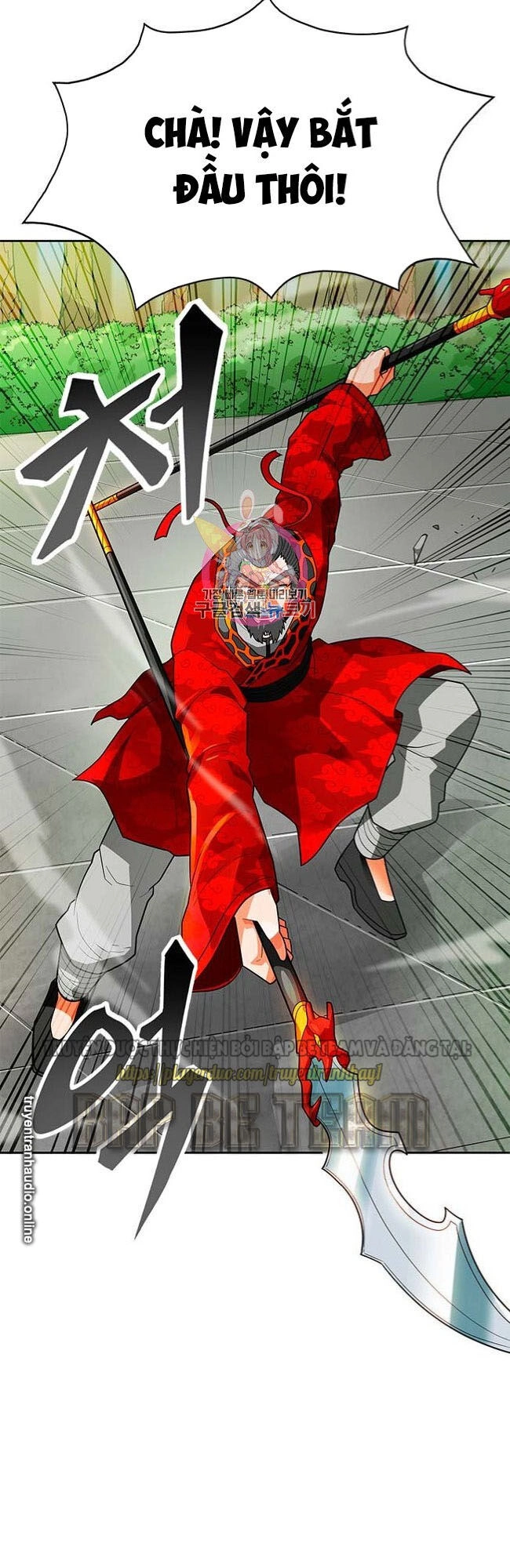 Tôi Tự Động Săn Một Mình Chapter 65 - 64