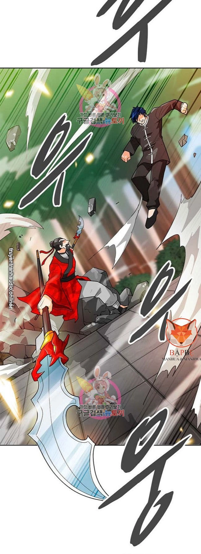 Tôi Tự Động Săn Một Mình Chapter 65 - 83