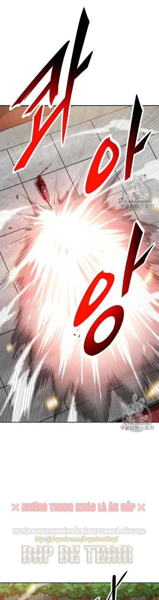 Tôi Tự Động Săn Một Mình Chapter 66 - 12