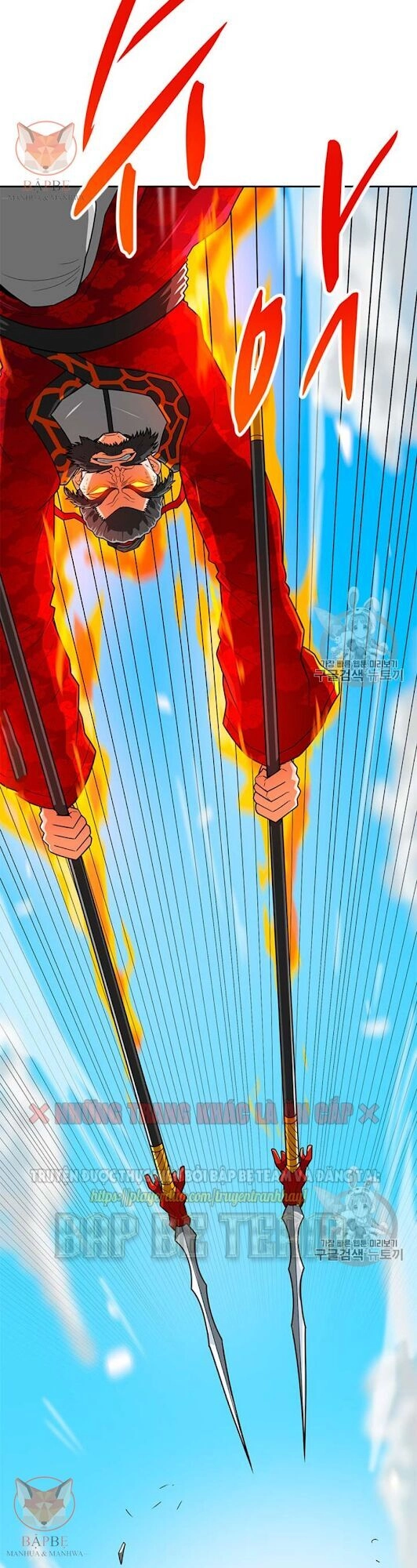 Tôi Tự Động Săn Một Mình Chapter 66 - 16