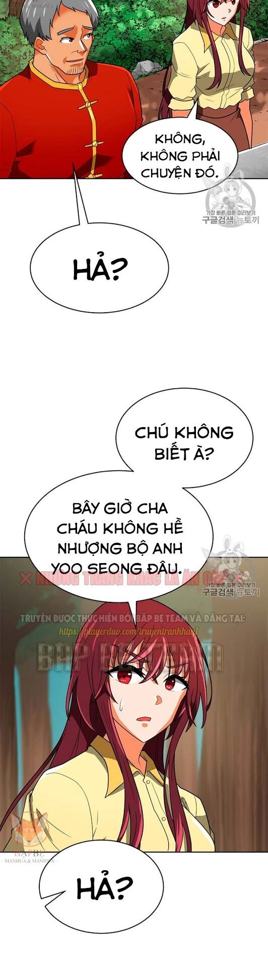 Tôi Tự Động Săn Một Mình Chapter 66 - 23