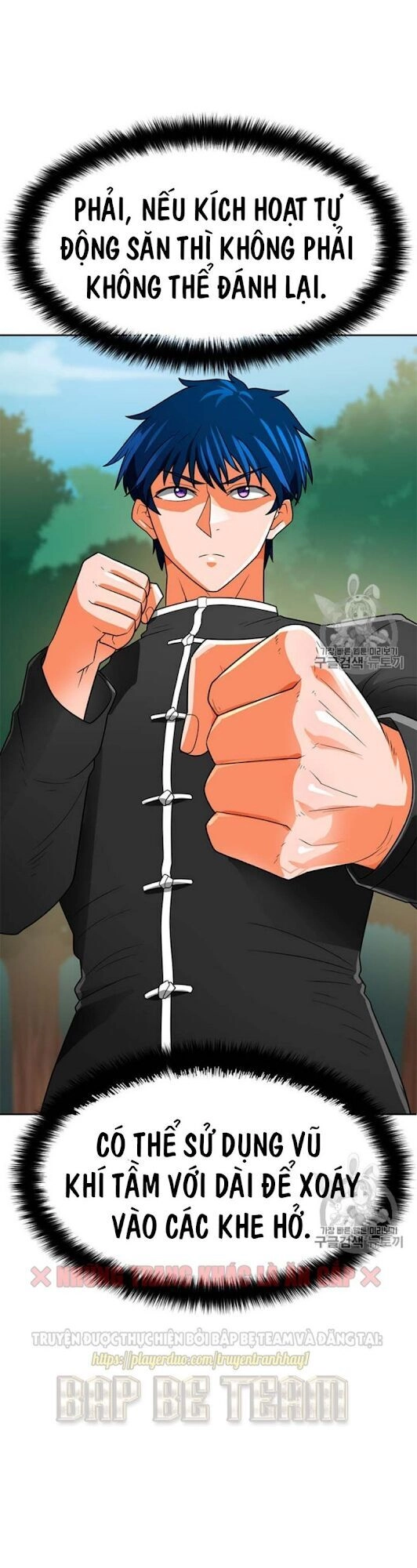 Tôi Tự Động Săn Một Mình Chapter 66 - 33